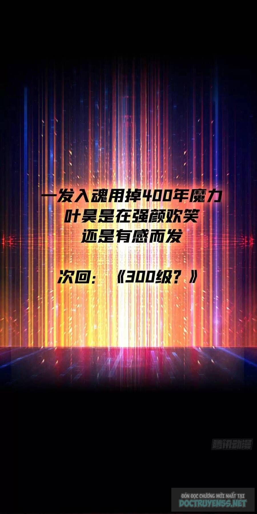 đọc truyện Vừa Chơi Đã Có Tài Khoản Vương Giả Chương 196 ảnh 61 tại Thiên Thai Truyện