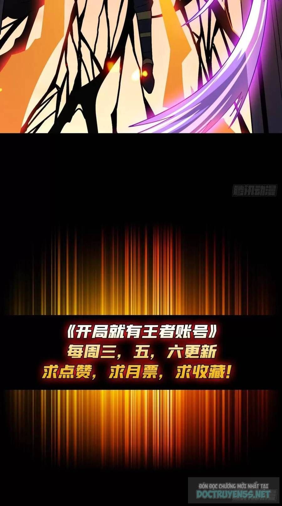 đọc truyện Vừa Chơi Đã Có Tài Khoản Vương Giả Chương 197 ảnh 58 tại Thiên Thai Truyện