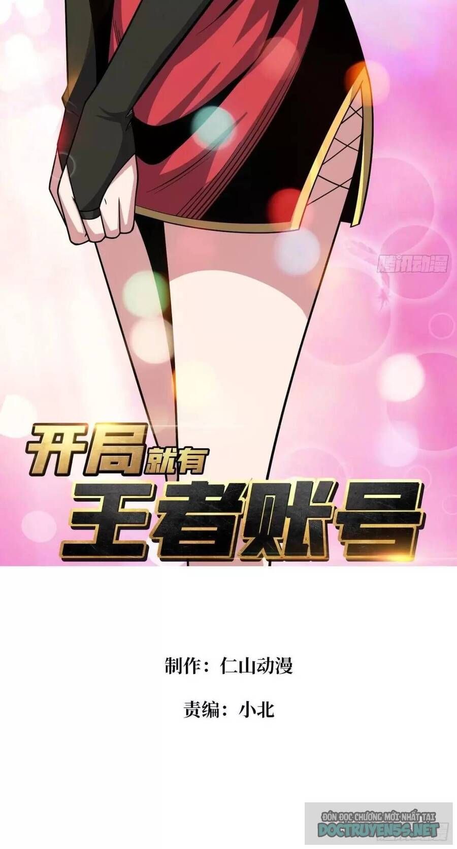 đọc truyện Vừa Chơi Đã Có Tài Khoản Vương Giả Chương 198 ảnh 4 tại Thiên Thai Truyện