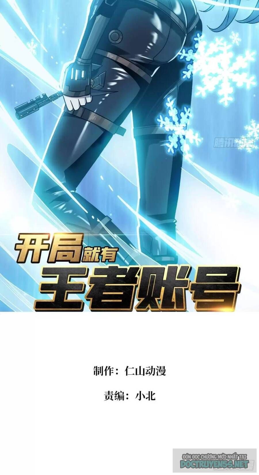 đọc truyện Vừa Chơi Đã Có Tài Khoản Vương Giả Chương 199 ảnh 4 tại Thiên Thai Truyện