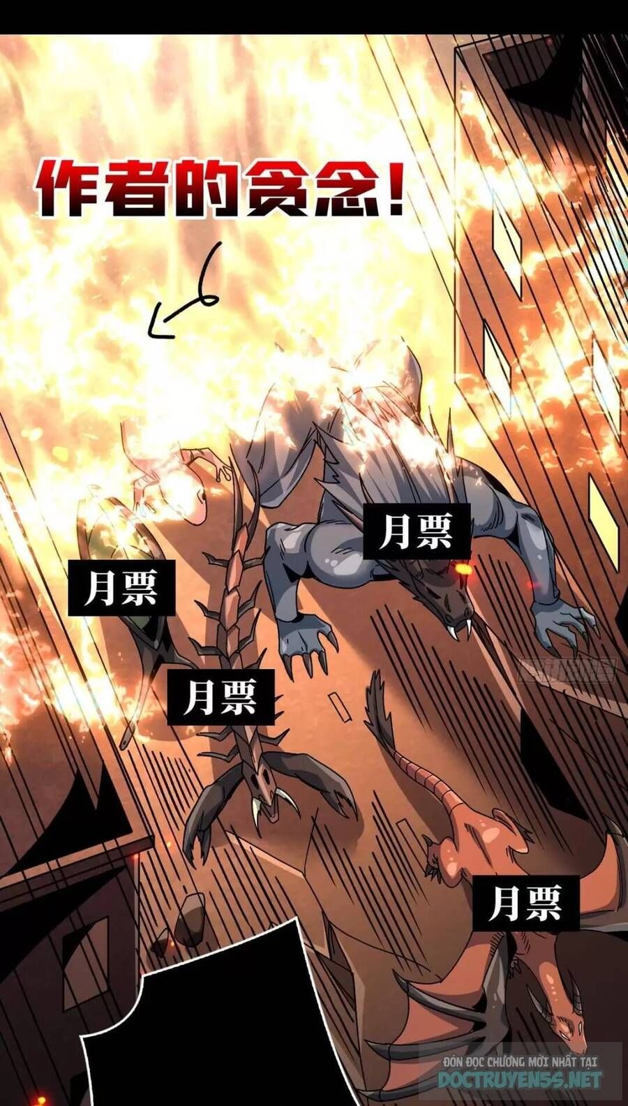 đọc truyện Vừa Chơi Đã Có Tài Khoản Vương Giả Chương 199 ảnh 57 tại Thiên Thai Truyện