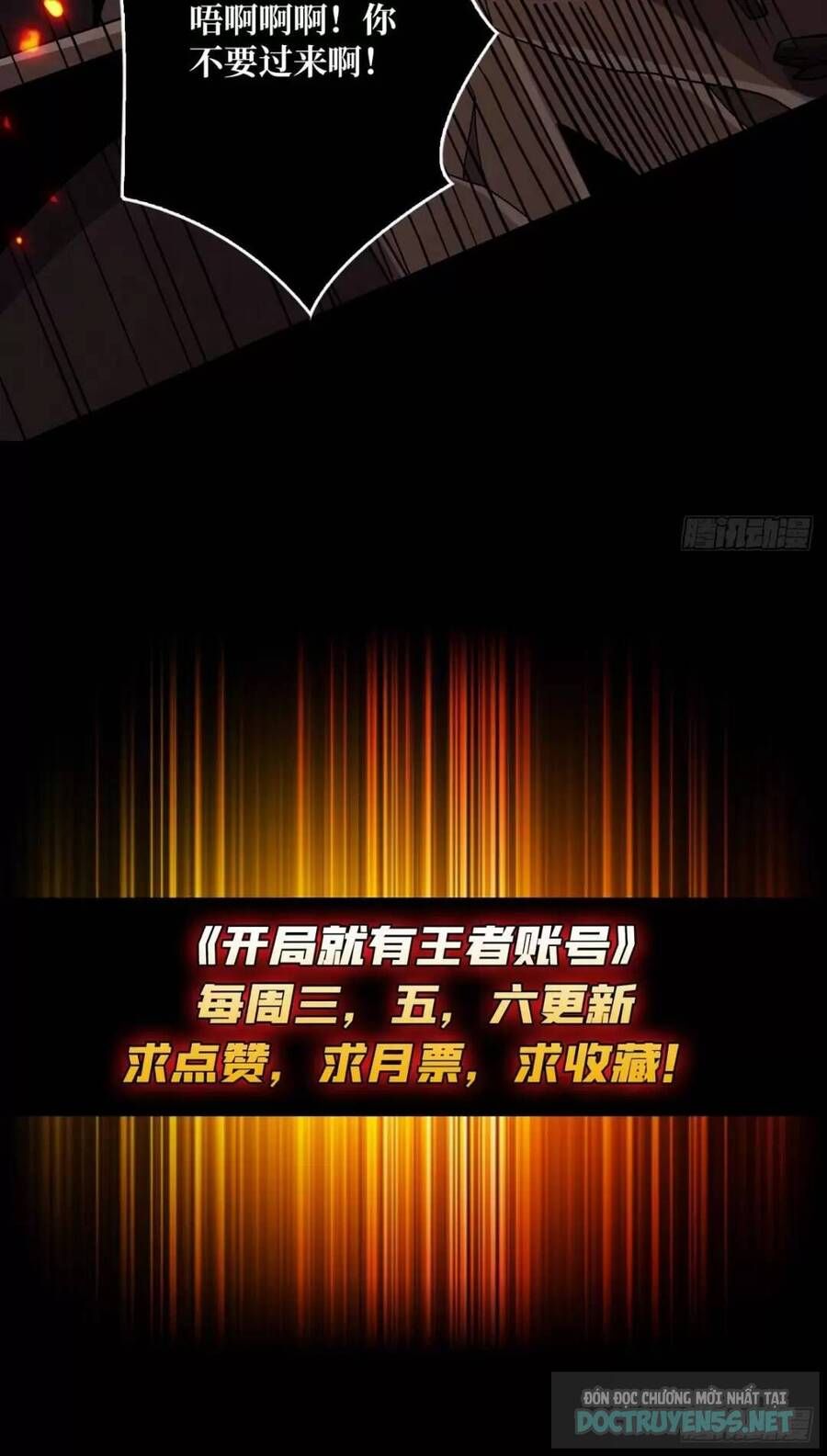 đọc truyện Vừa Chơi Đã Có Tài Khoản Vương Giả Chương 199 ảnh 58 tại Thiên Thai Truyện