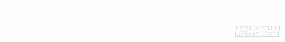 đọc truyện Vừa Chơi Đã Có Tài Khoản Vương Giả Chương 2 ảnh 14 tại Thiên Thai Truyện