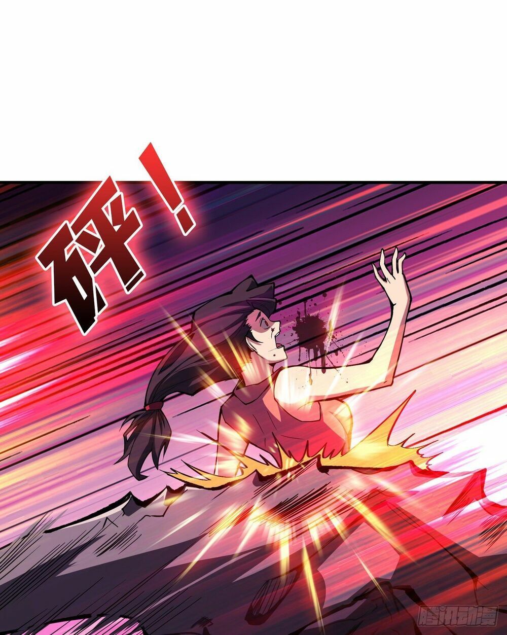 đọc truyện Vừa Chơi Đã Có Tài Khoản Vương Giả Chương 2 ảnh 17 tại Thiên Thai Truyện