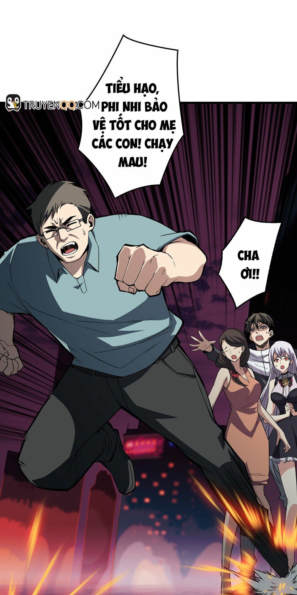 đọc truyện Vừa Chơi Đã Có Tài Khoản Vương Giả Chương 2 ảnh 5 tại Thiên Thai Truyện