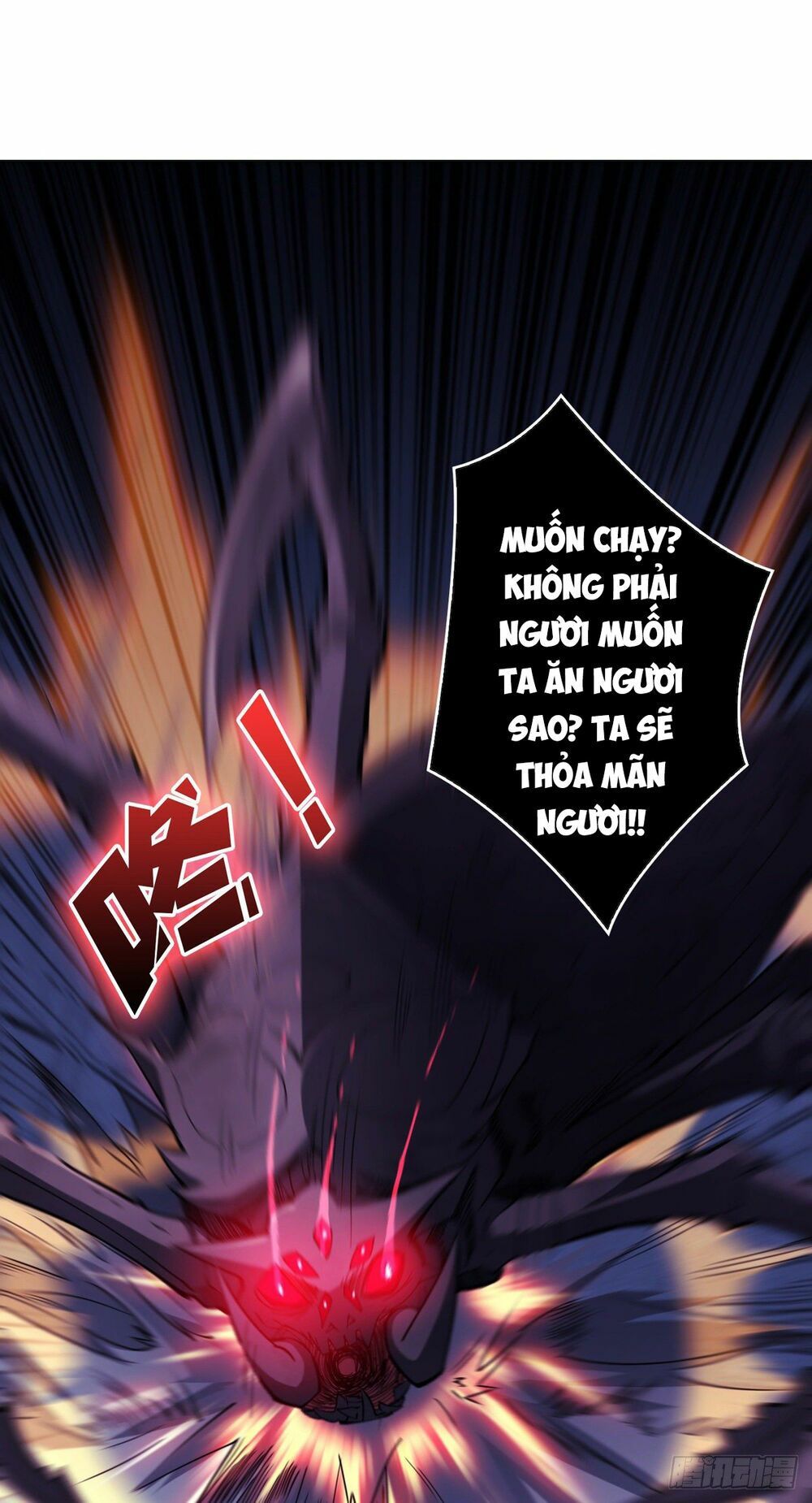 đọc truyện Vừa Chơi Đã Có Tài Khoản Vương Giả Chương 2 ảnh 54 tại Thiên Thai Truyện