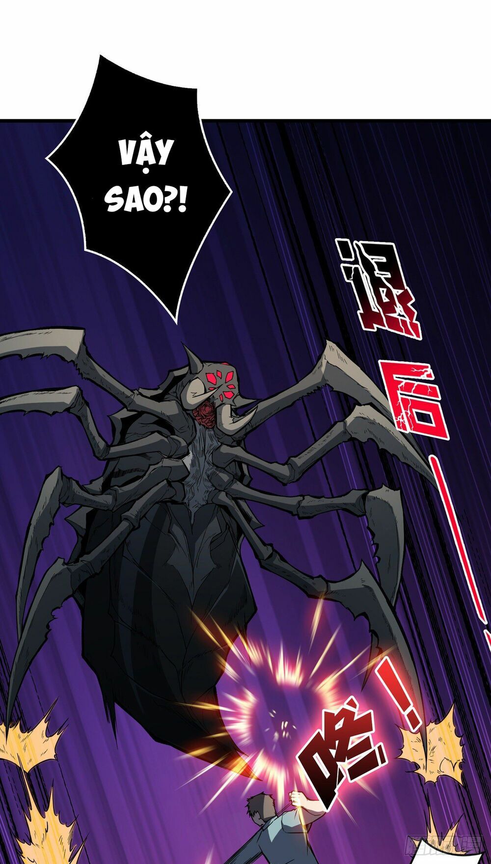 đọc truyện Vừa Chơi Đã Có Tài Khoản Vương Giả Chương 2 ảnh 9 tại Thiên Thai Truyện