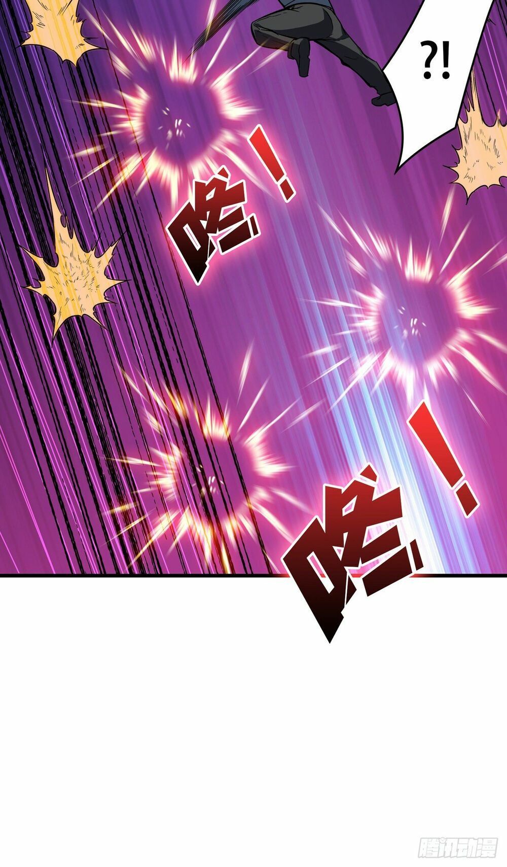 đọc truyện Vừa Chơi Đã Có Tài Khoản Vương Giả Chương 2 ảnh 10 tại Thiên Thai Truyện