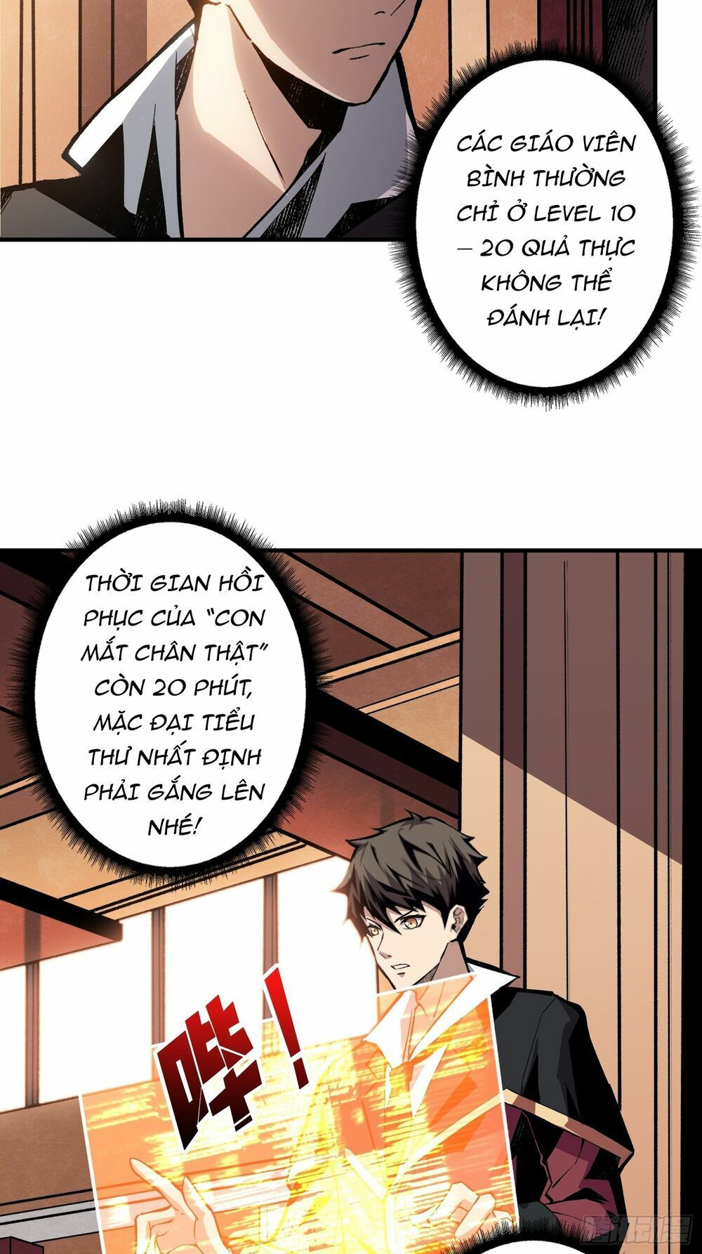 đọc truyện Vừa Chơi Đã Có Tài Khoản Vương Giả Chương 20 ảnh 18 tại Thiên Thai Truyện