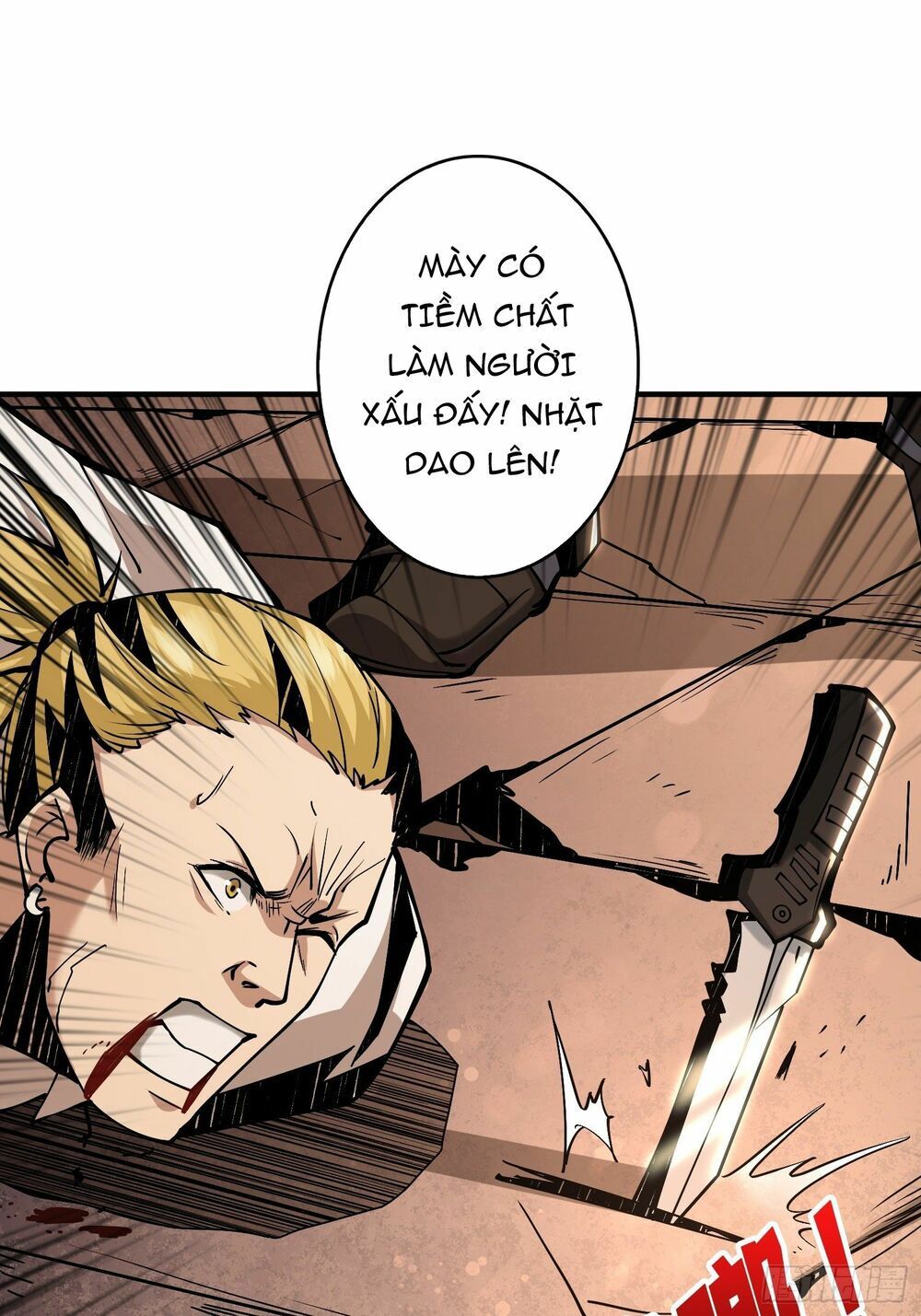 đọc truyện Vừa Chơi Đã Có Tài Khoản Vương Giả Chương 20 ảnh 43 tại Thiên Thai Truyện