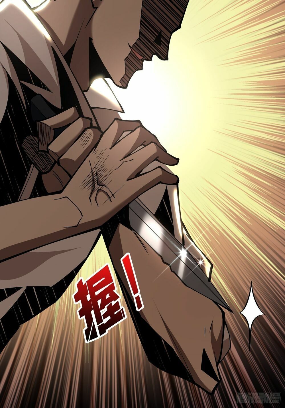 đọc truyện Vừa Chơi Đã Có Tài Khoản Vương Giả Chương 20 ảnh 50 tại Thiên Thai Truyện