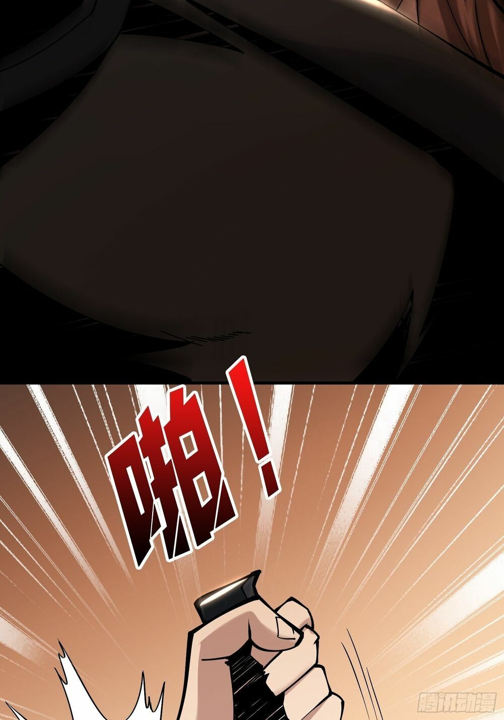 đọc truyện Vừa Chơi Đã Có Tài Khoản Vương Giả Chương 20 ảnh 53 tại Thiên Thai Truyện