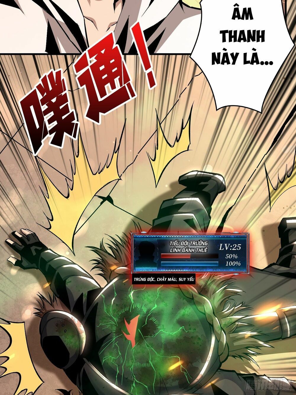 đọc truyện Vừa Chơi Đã Có Tài Khoản Vương Giả Chương 20 ảnh 65 tại Thiên Thai Truyện