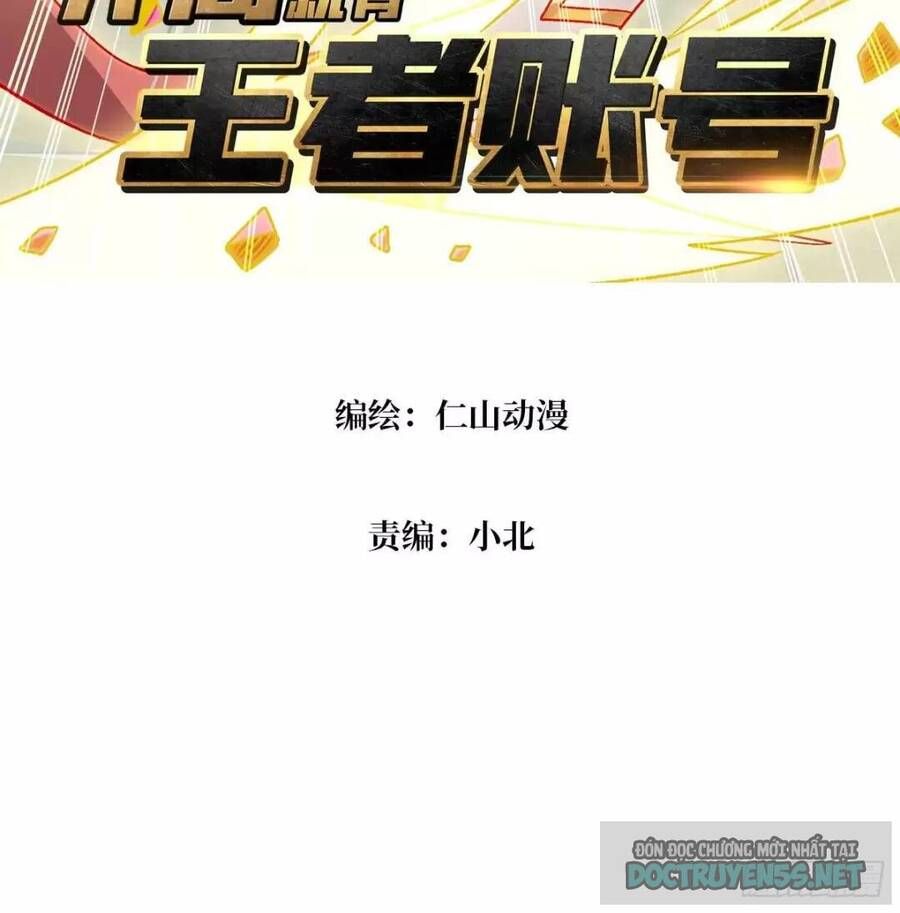 đọc truyện Vừa Chơi Đã Có Tài Khoản Vương Giả Chương 201 ảnh 5 tại Thiên Thai Truyện