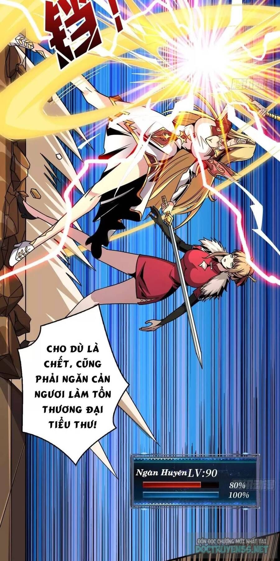 đọc truyện Vừa Chơi Đã Có Tài Khoản Vương Giả Chương 201 ảnh 47 tại Thiên Thai Truyện