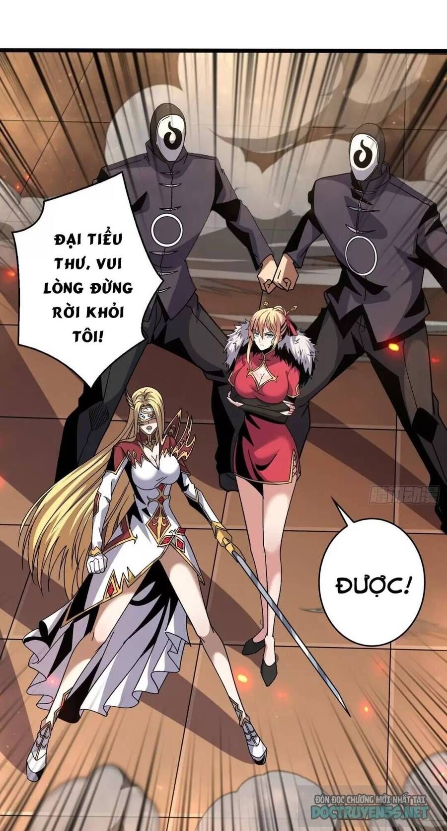 đọc truyện Vừa Chơi Đã Có Tài Khoản Vương Giả Chương 201 ảnh 9 tại Thiên Thai Truyện