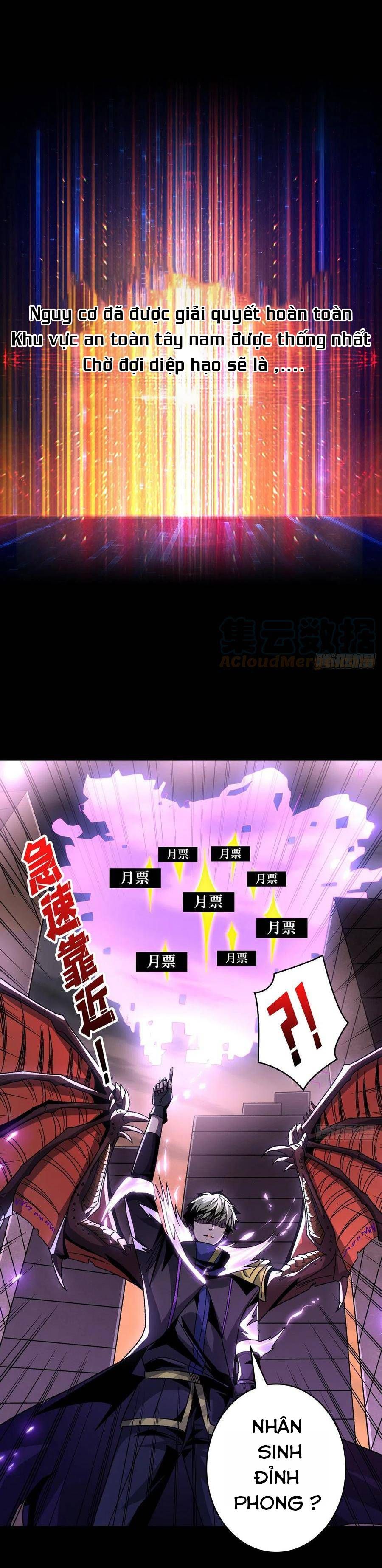 đọc truyện Vừa Chơi Đã Có Tài Khoản Vương Giả Chương 202 ảnh 13 tại Thiên Thai Truyện