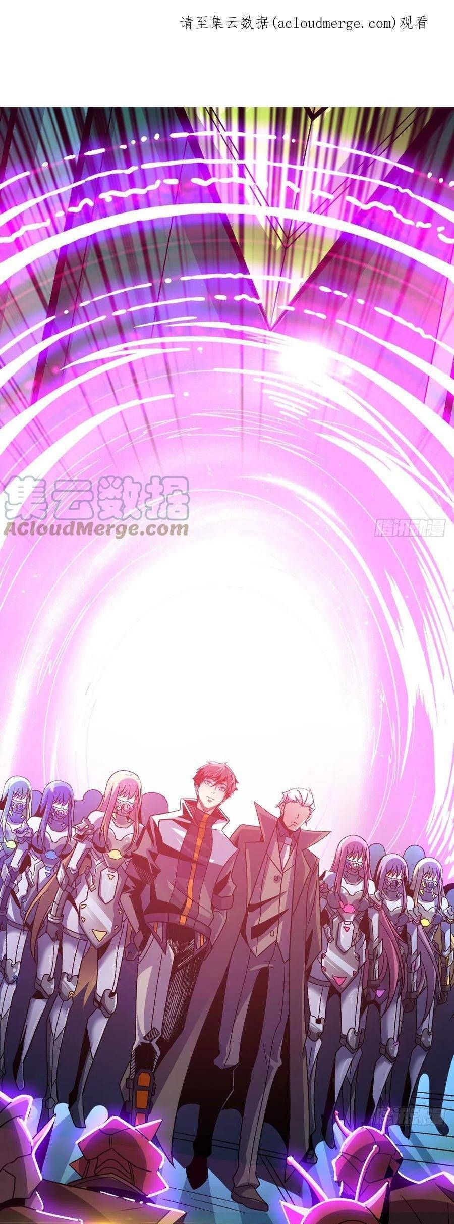 đọc truyện Vừa Chơi Đã Có Tài Khoản Vương Giả Chương 204 ảnh 4 tại Thiên Thai Truyện