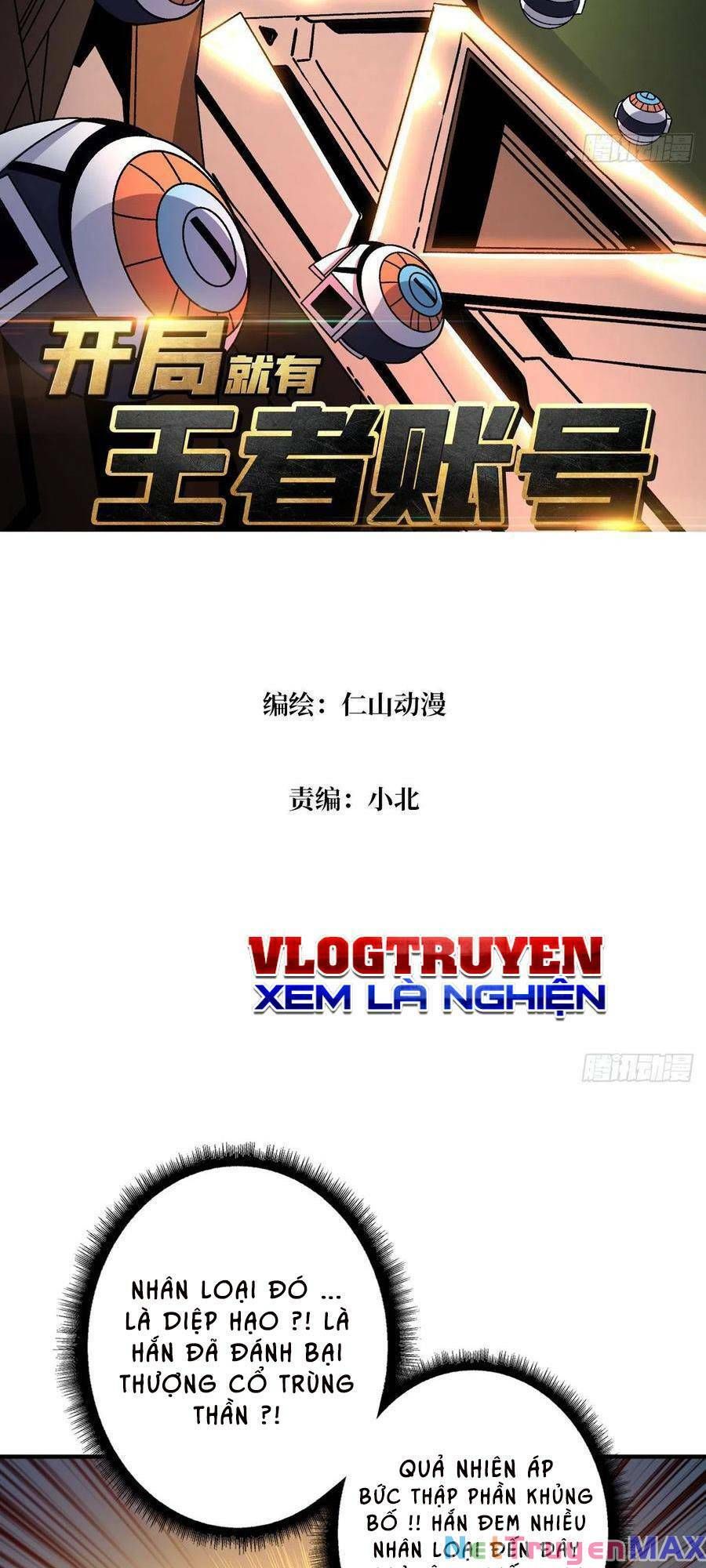 đọc truyện Vừa Chơi Đã Có Tài Khoản Vương Giả Chương 205 ảnh 6 tại Thiên Thai Truyện