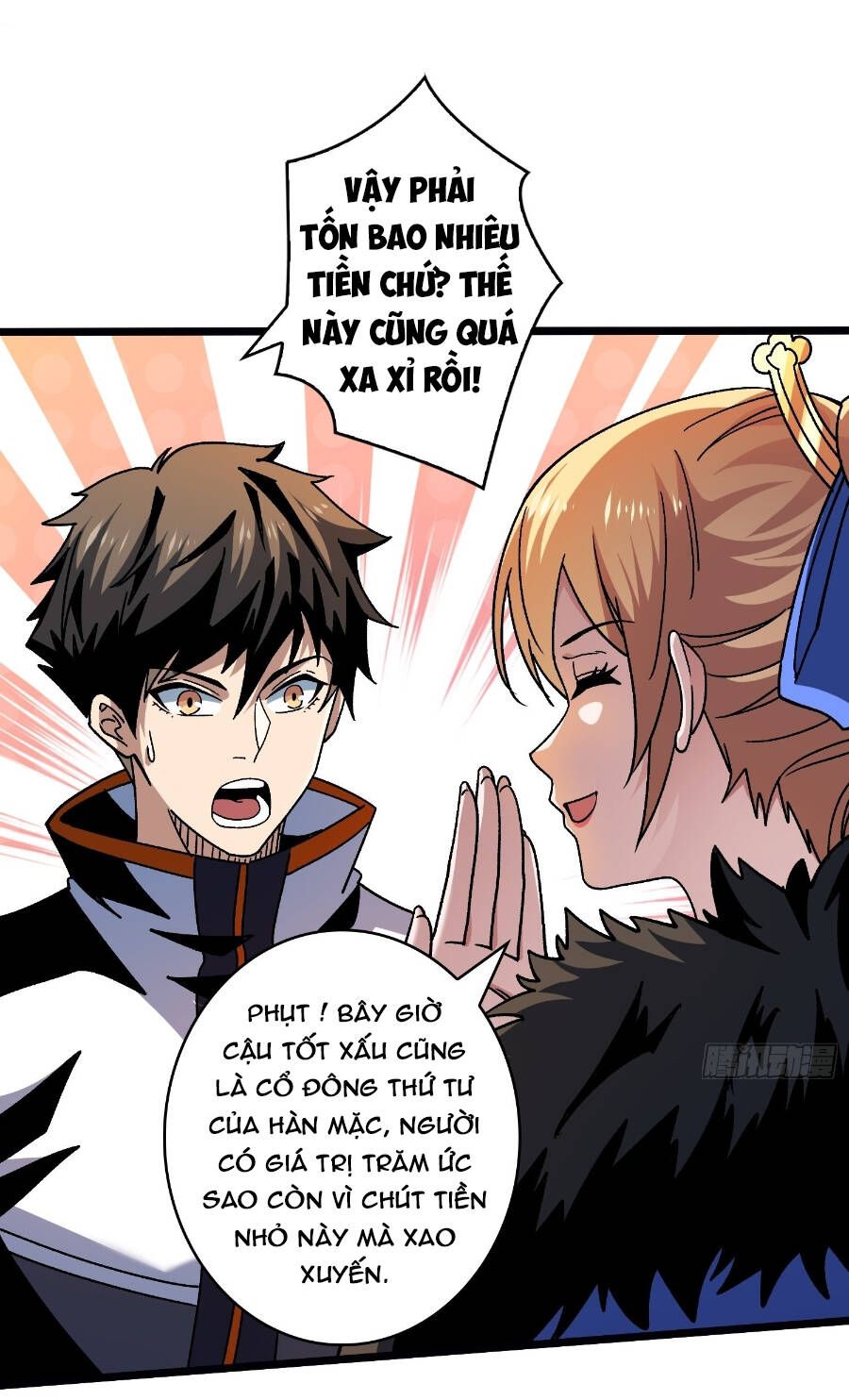 đọc truyện Vừa Chơi Đã Có Tài Khoản Vương Giả Chương 206 ảnh 16 tại Thiên Thai Truyện