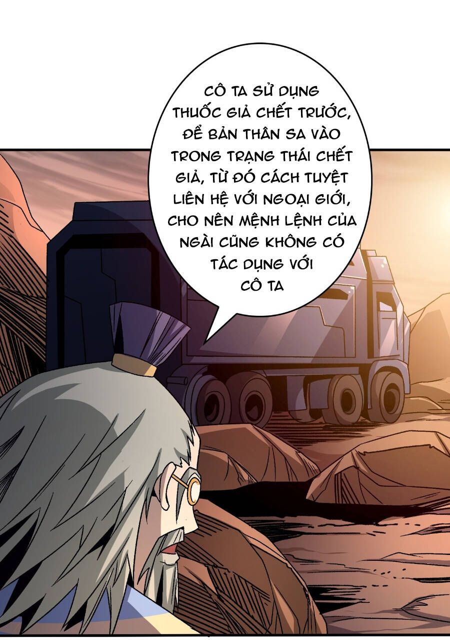 đọc truyện Vừa Chơi Đã Có Tài Khoản Vương Giả Chương 206 ảnh 4 tại Thiên Thai Truyện