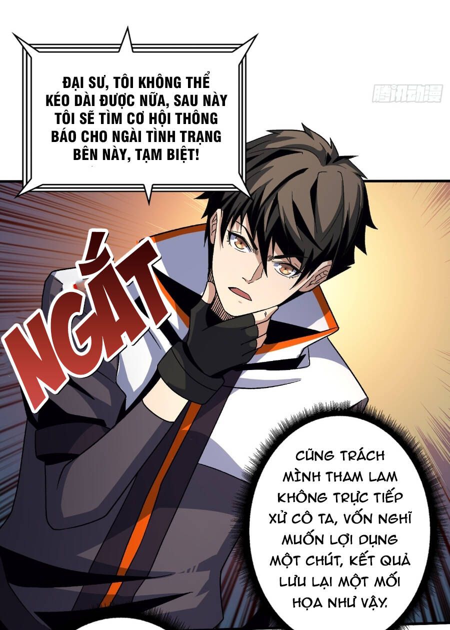 đọc truyện Vừa Chơi Đã Có Tài Khoản Vương Giả Chương 206 ảnh 8 tại Thiên Thai Truyện