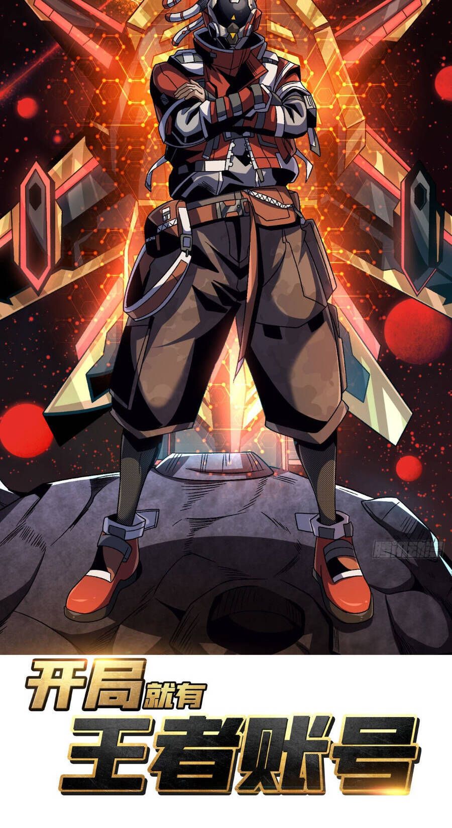 đọc truyện Vừa Chơi Đã Có Tài Khoản Vương Giả Chương 207 ảnh 4 tại Thiên Thai Truyện