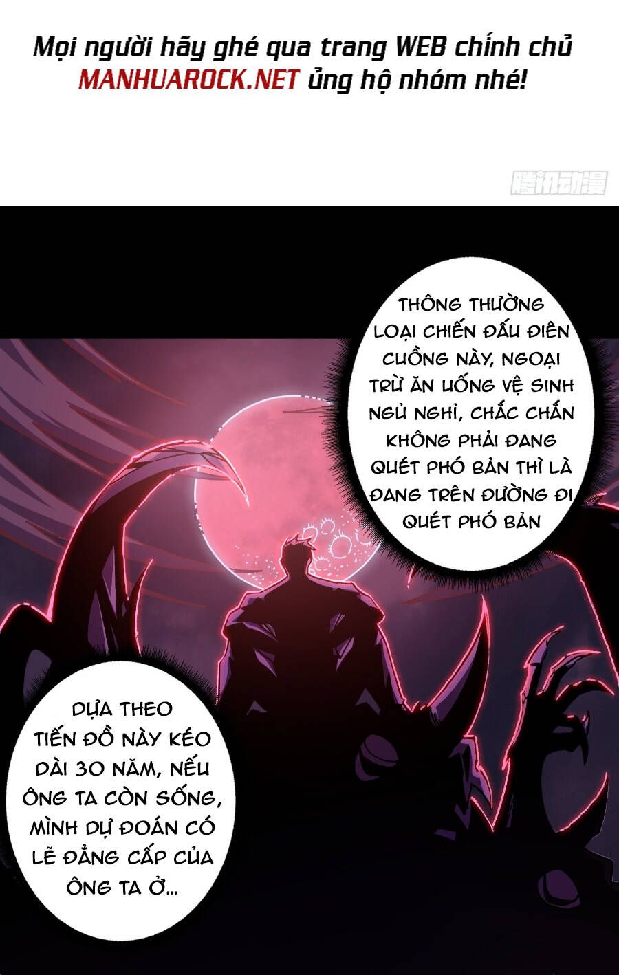 đọc truyện Vừa Chơi Đã Có Tài Khoản Vương Giả Chương 207 ảnh 5 tại Thiên Thai Truyện