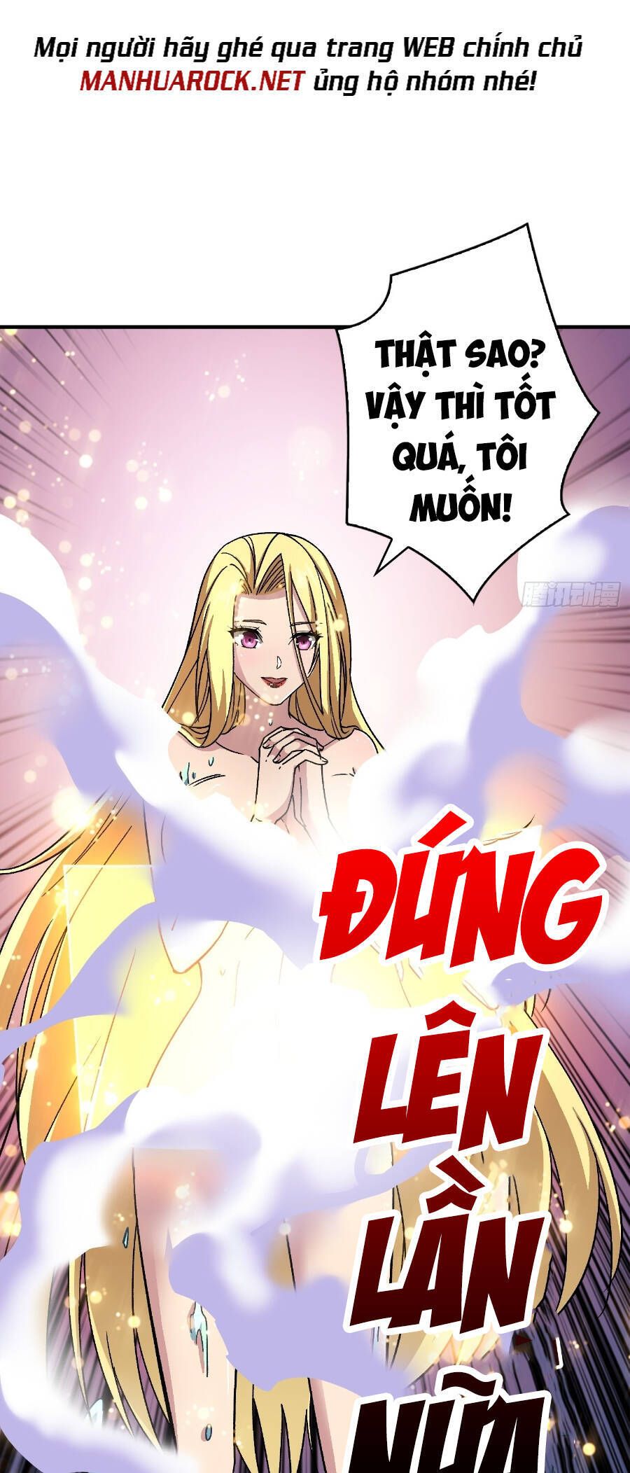 đọc truyện Vừa Chơi Đã Có Tài Khoản Vương Giả Chương 207 ảnh 43 tại Thiên Thai Truyện