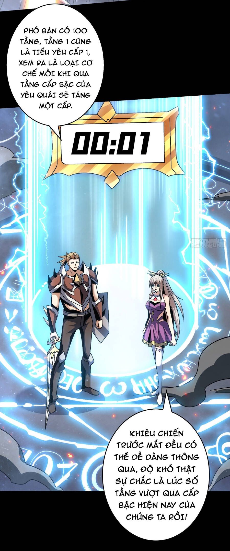 đọc truyện Vừa Chơi Đã Có Tài Khoản Vương Giả Chương 208 ảnh 24 tại Thiên Thai Truyện