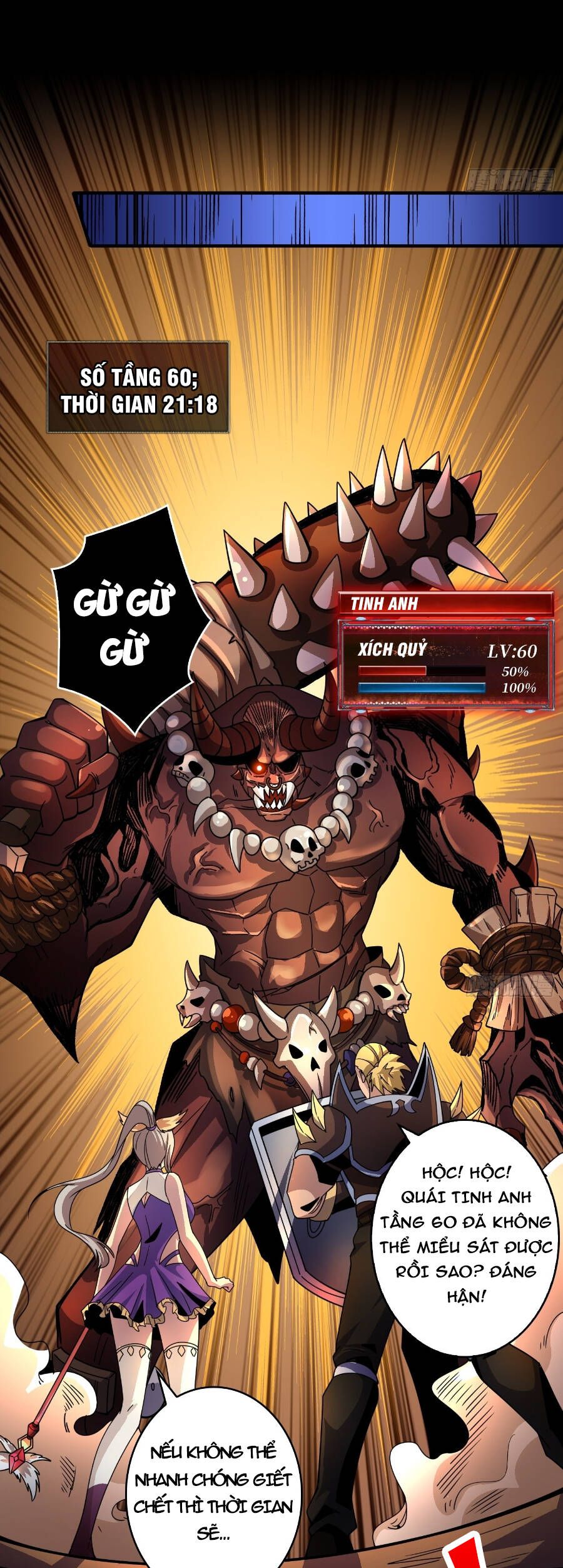 đọc truyện Vừa Chơi Đã Có Tài Khoản Vương Giả Chương 208 ảnh 29 tại Thiên Thai Truyện