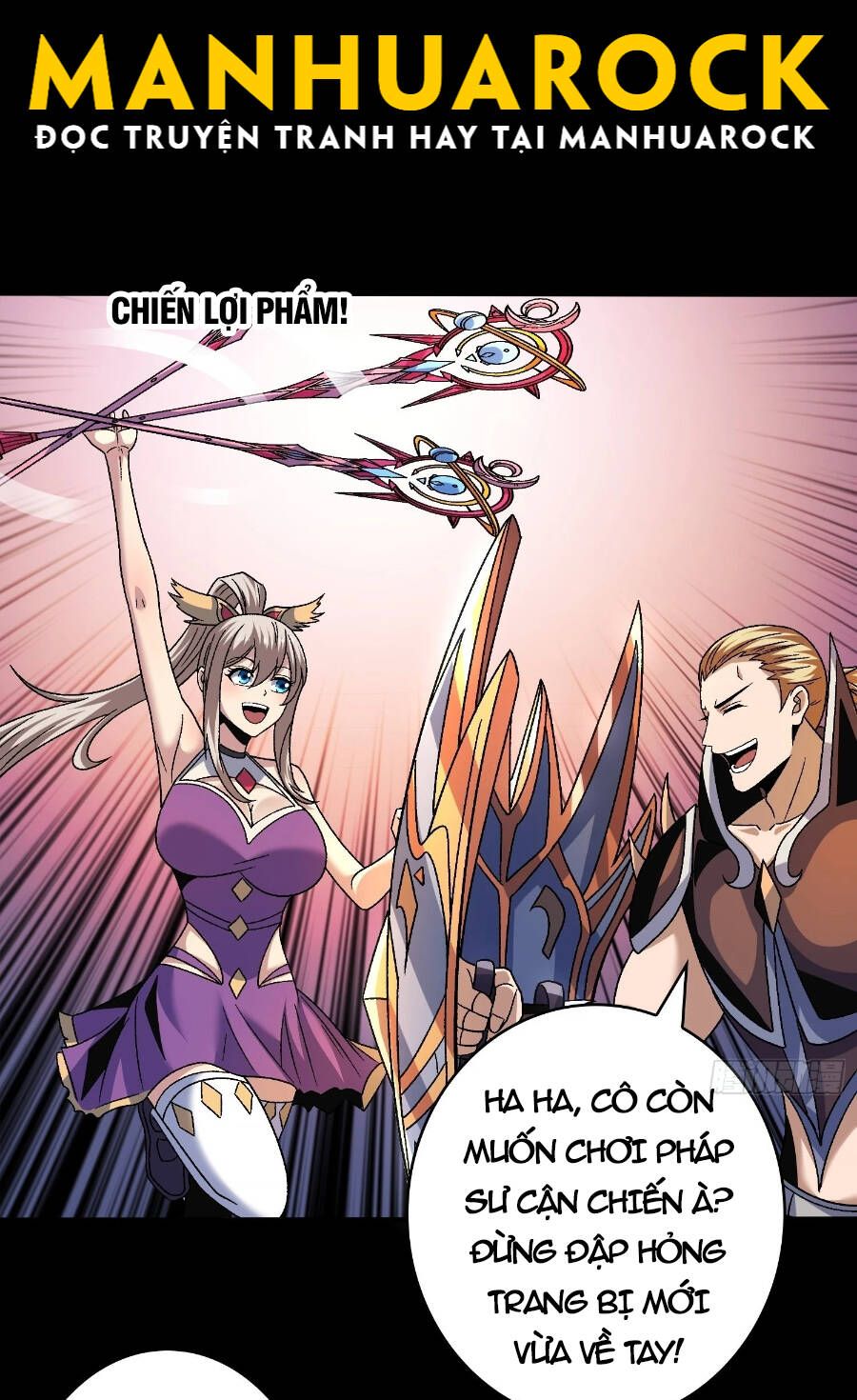 đọc truyện Vừa Chơi Đã Có Tài Khoản Vương Giả Chương 209 ảnh 12 tại Thiên Thai Truyện