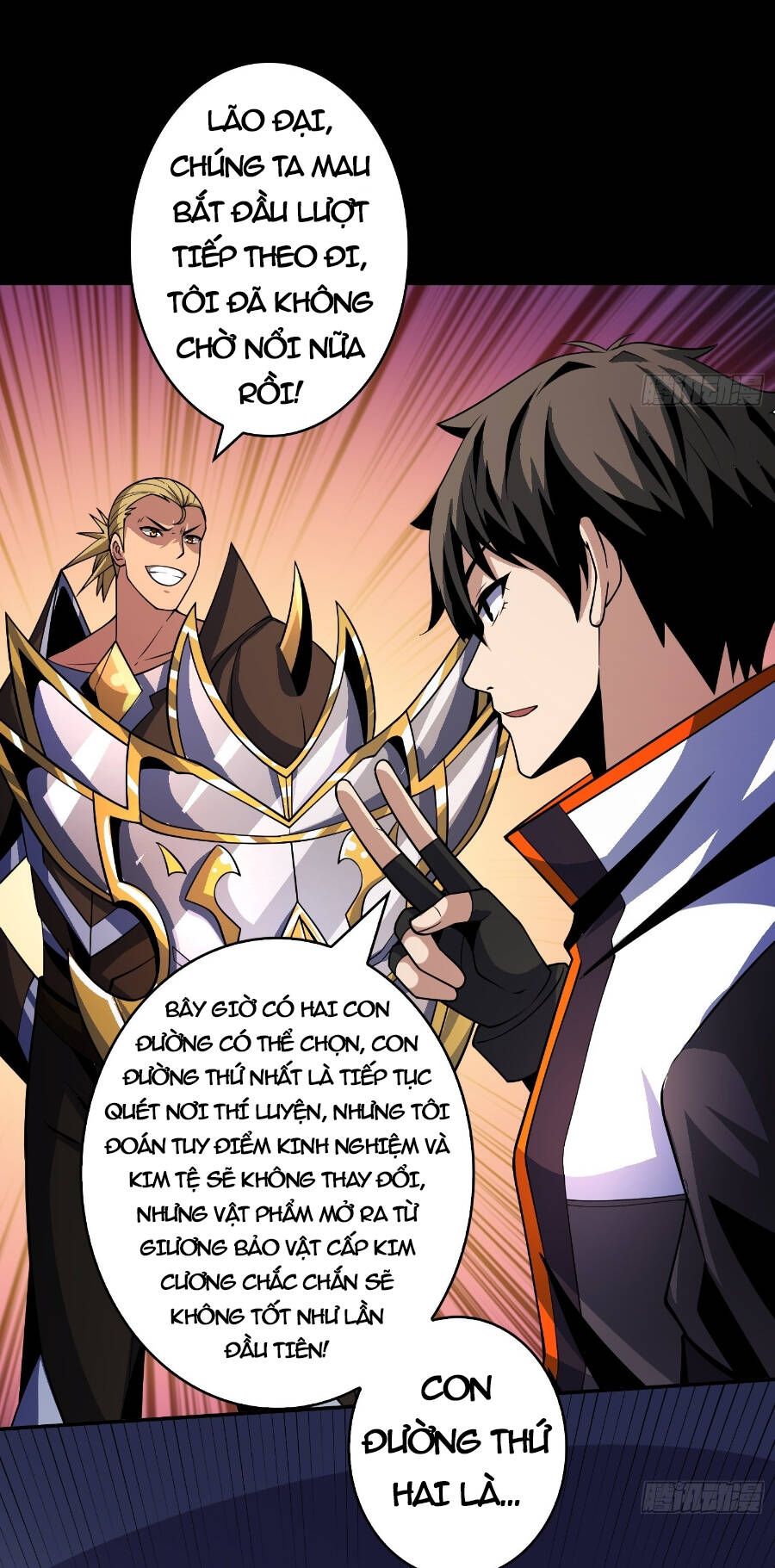 đọc truyện Vừa Chơi Đã Có Tài Khoản Vương Giả Chương 209 ảnh 23 tại Thiên Thai Truyện