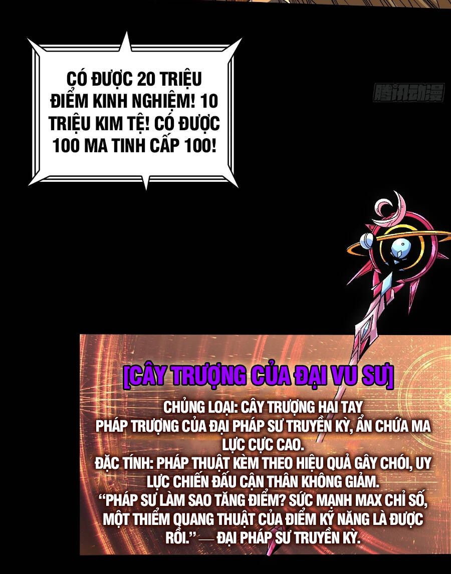 đọc truyện Vừa Chơi Đã Có Tài Khoản Vương Giả Chương 209 ảnh 6 tại Thiên Thai Truyện