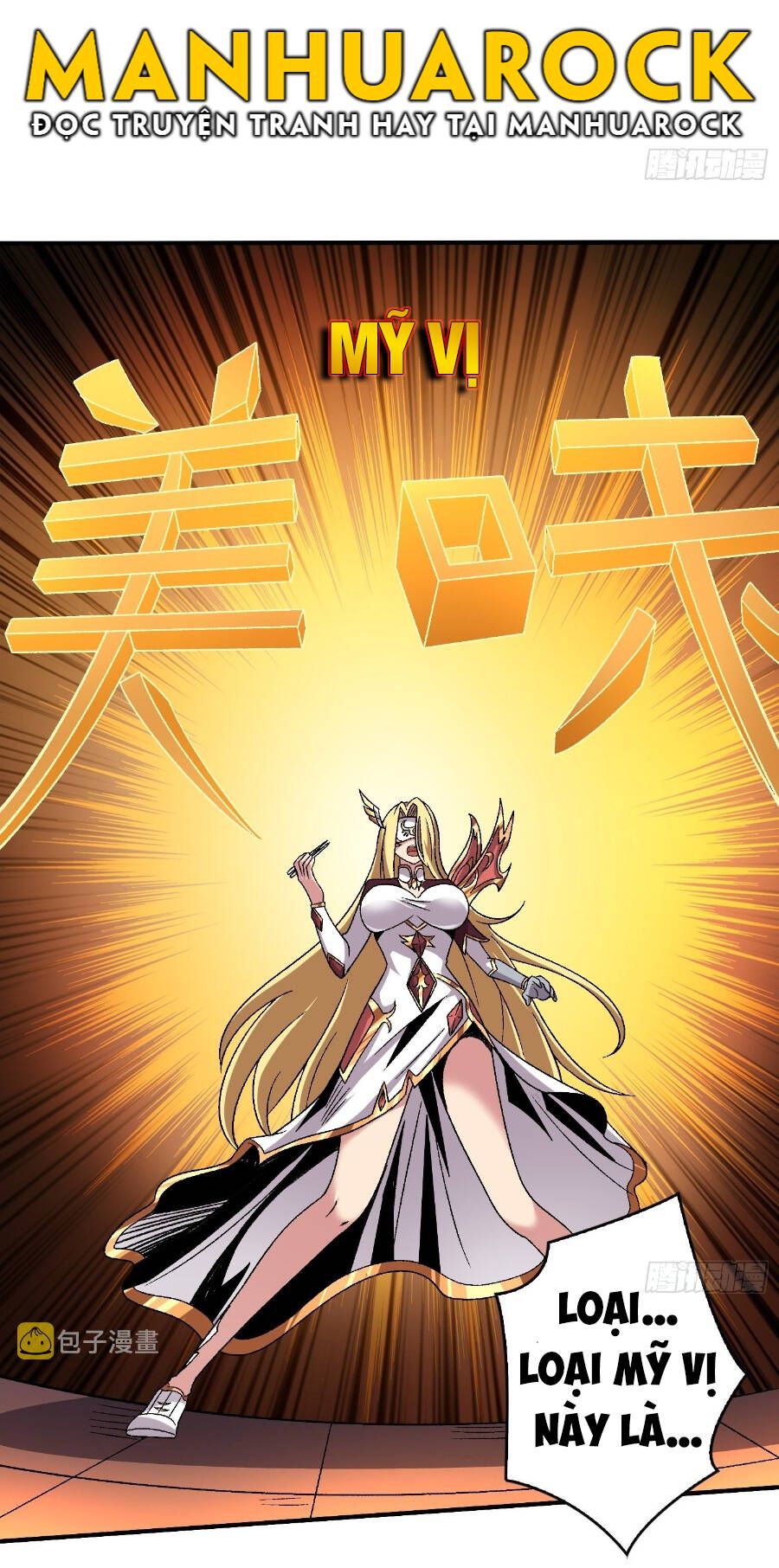 đọc truyện Vừa Chơi Đã Có Tài Khoản Vương Giả Chương 209 ảnh 46 tại Thiên Thai Truyện