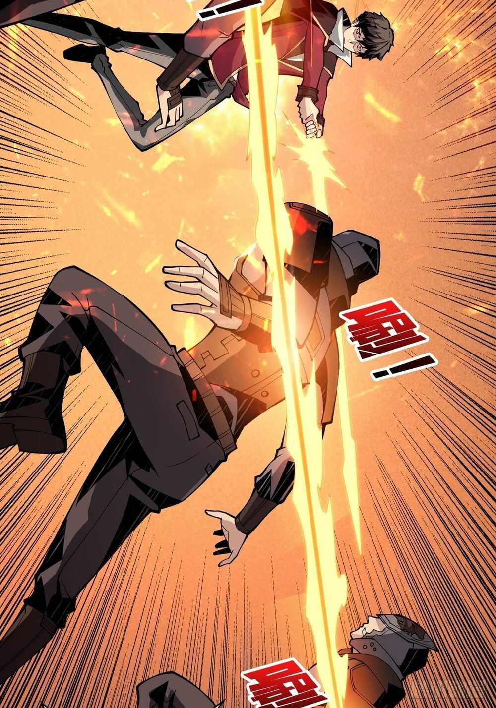 đọc truyện Vừa Chơi Đã Có Tài Khoản Vương Giả Chương 21 ảnh 13 tại Thiên Thai Truyện