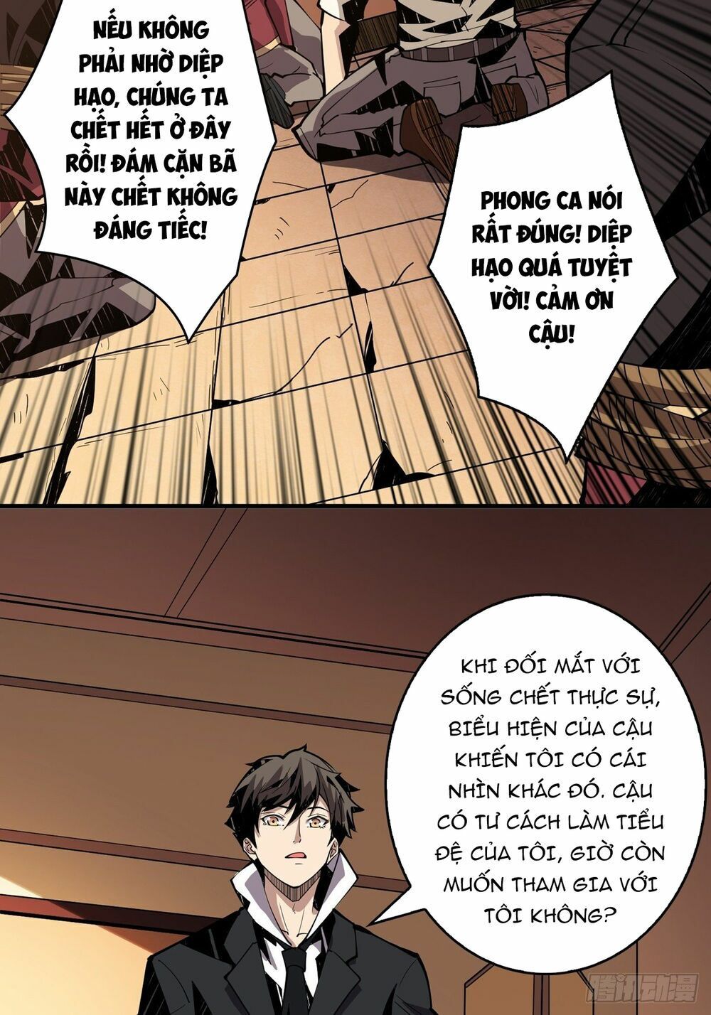 đọc truyện Vừa Chơi Đã Có Tài Khoản Vương Giả Chương 21 ảnh 18 tại Thiên Thai Truyện