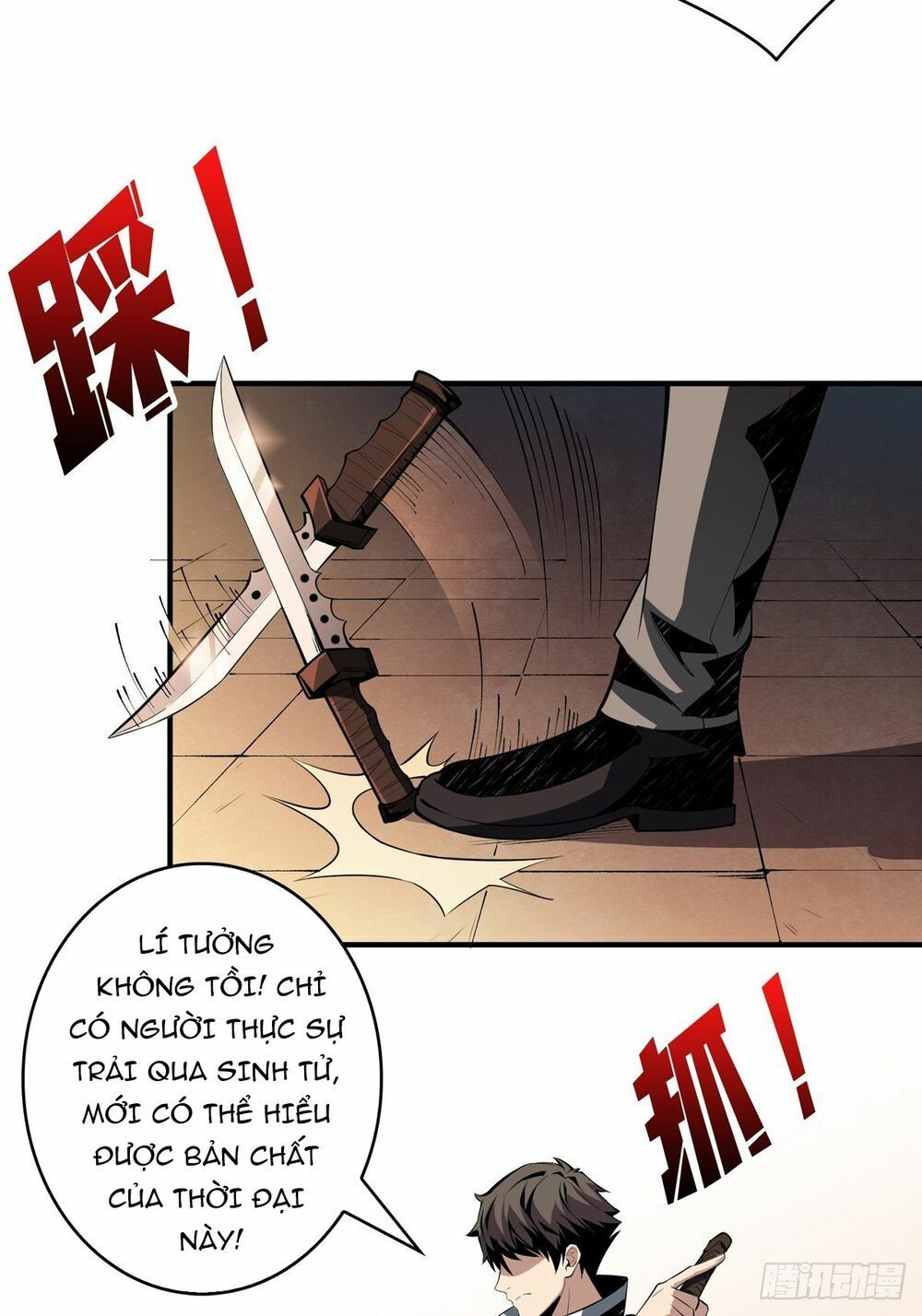 đọc truyện Vừa Chơi Đã Có Tài Khoản Vương Giả Chương 21 ảnh 22 tại Thiên Thai Truyện