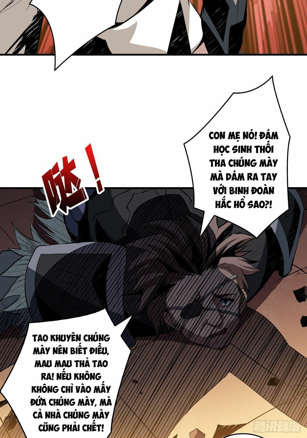 đọc truyện Vừa Chơi Đã Có Tài Khoản Vương Giả Chương 21 ảnh 25 tại Thiên Thai Truyện