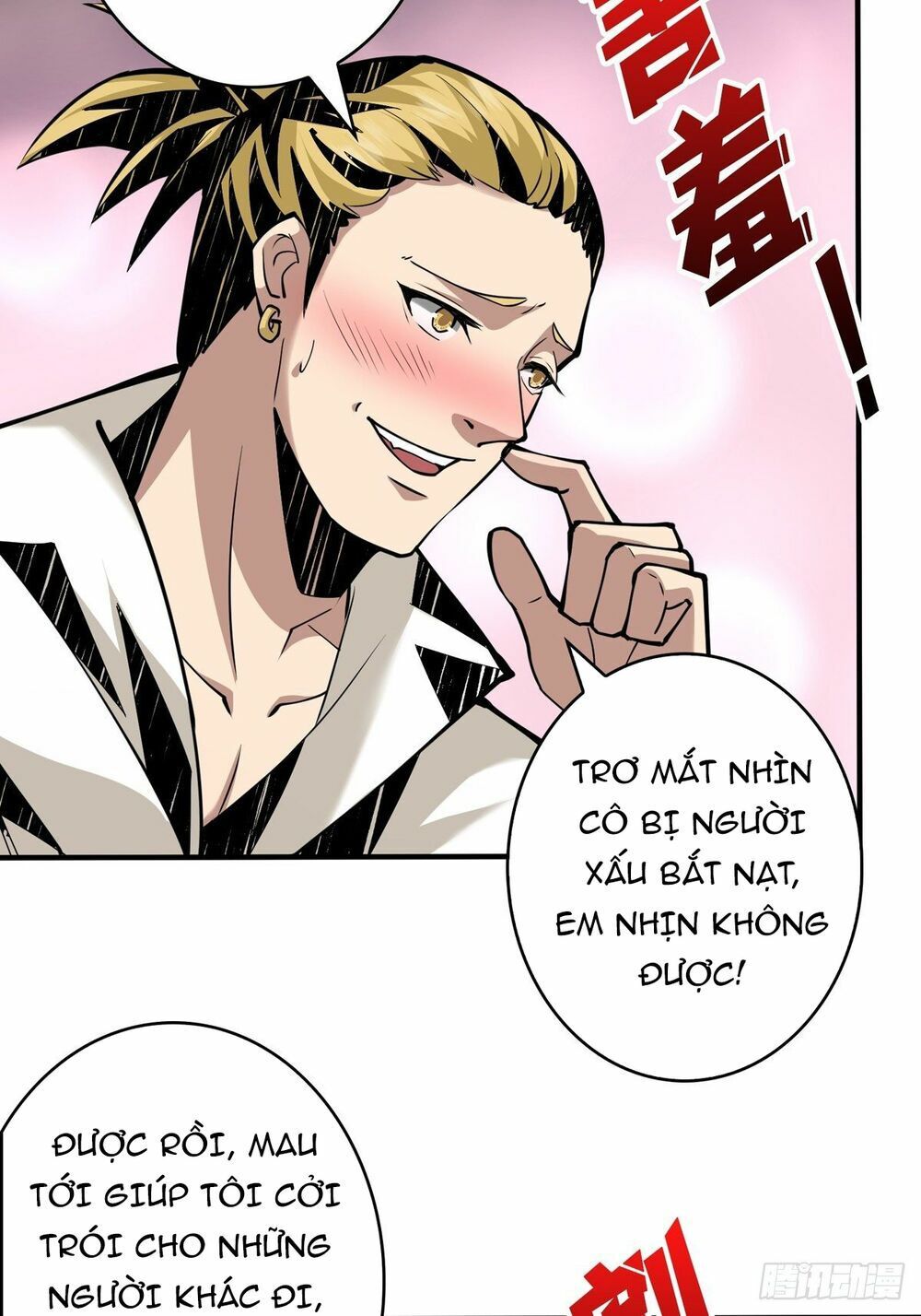 đọc truyện Vừa Chơi Đã Có Tài Khoản Vương Giả Chương 21 ảnh 38 tại Thiên Thai Truyện