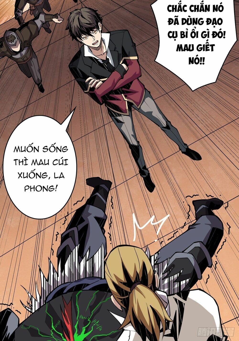 đọc truyện Vừa Chơi Đã Có Tài Khoản Vương Giả Chương 21 ảnh 9 tại Thiên Thai Truyện