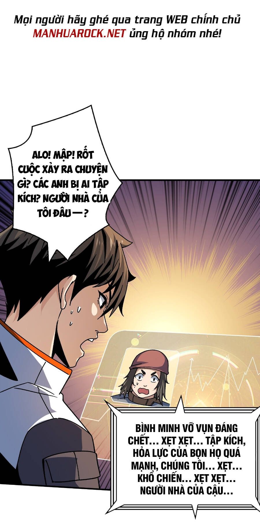 đọc truyện Vừa Chơi Đã Có Tài Khoản Vương Giả Chương 210 ảnh 5 tại Thiên Thai Truyện