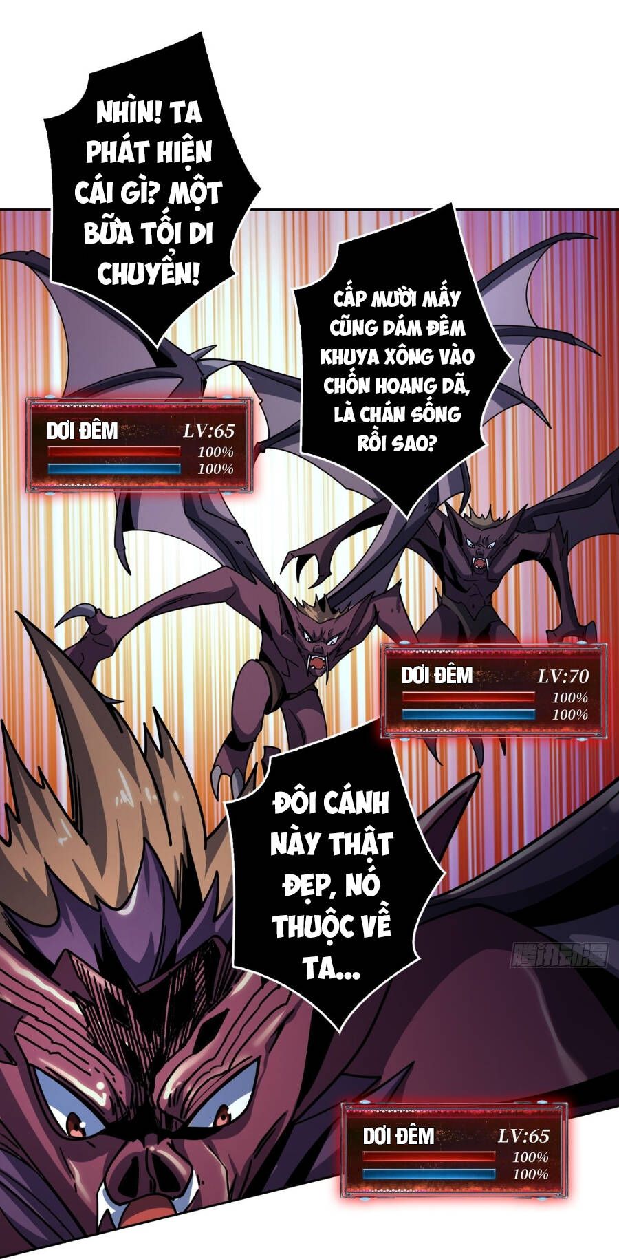 đọc truyện Vừa Chơi Đã Có Tài Khoản Vương Giả Chương 210 ảnh 36 tại Thiên Thai Truyện