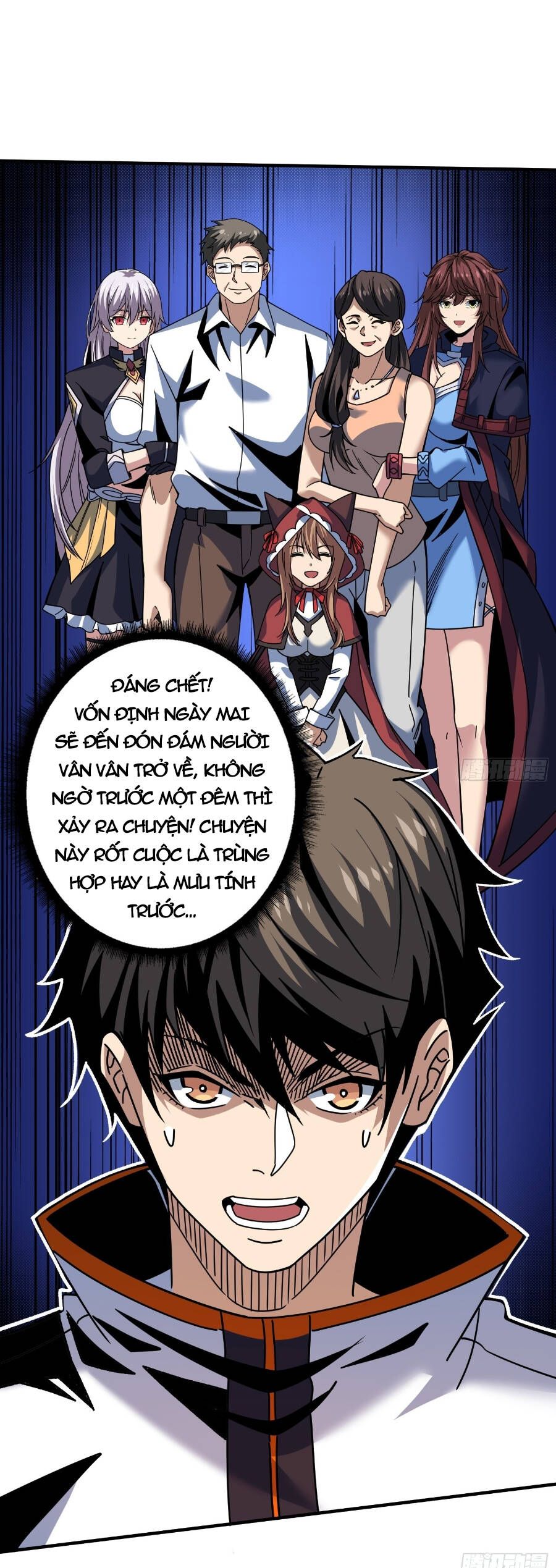 đọc truyện Vừa Chơi Đã Có Tài Khoản Vương Giả Chương 210 ảnh 7 tại Thiên Thai Truyện