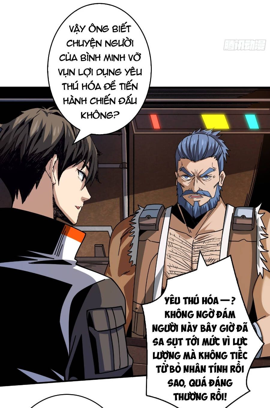 đọc truyện Vừa Chơi Đã Có Tài Khoản Vương Giả Chương 213 ảnh 12 tại Thiên Thai Truyện