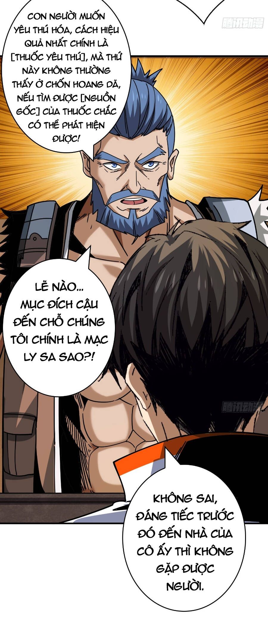 đọc truyện Vừa Chơi Đã Có Tài Khoản Vương Giả Chương 213 ảnh 13 tại Thiên Thai Truyện