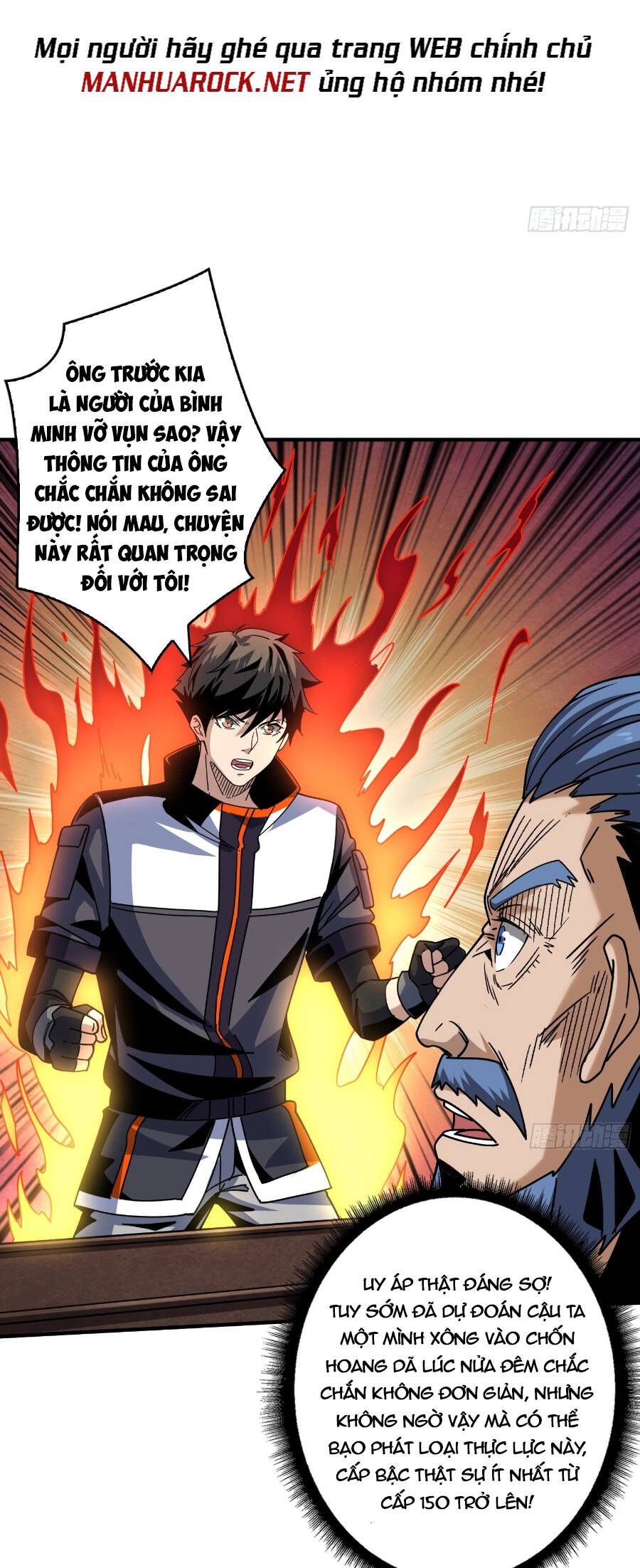 đọc truyện Vừa Chơi Đã Có Tài Khoản Vương Giả Chương 213 ảnh 5 tại Thiên Thai Truyện