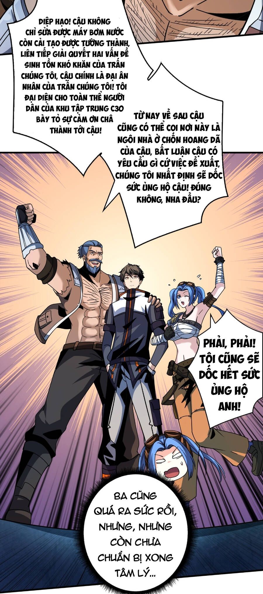 đọc truyện Vừa Chơi Đã Có Tài Khoản Vương Giả Chương 213 ảnh 34 tại Thiên Thai Truyện