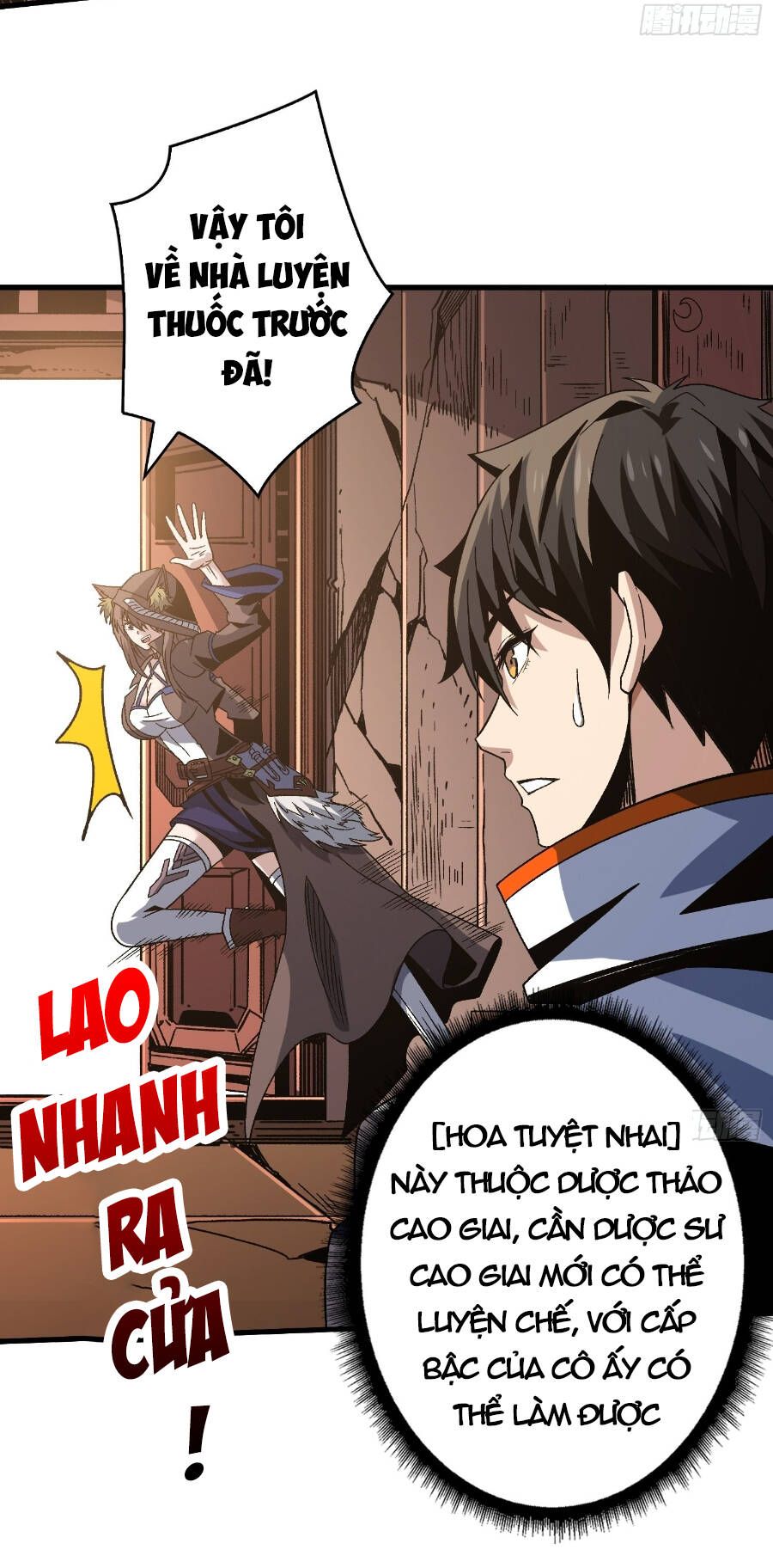 đọc truyện Vừa Chơi Đã Có Tài Khoản Vương Giả Chương 214 ảnh 18 tại Thiên Thai Truyện