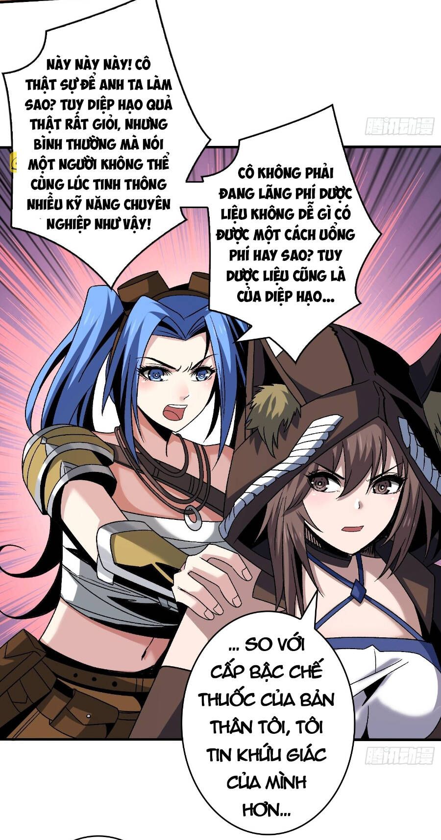 đọc truyện Vừa Chơi Đã Có Tài Khoản Vương Giả Chương 214 ảnh 29 tại Thiên Thai Truyện